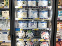 -麦德龙(湖里店)