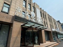 -圣贝口腔(海淀店)