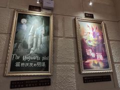 -逃脱反斗城沉浸剧情密室(北京路店)