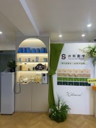 -S庆熙美学皮肤管理