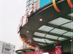 -光启城时尚购物中心