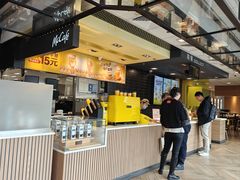 -麦当劳(世贸店)