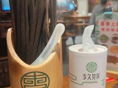 -李久其家民间餐厅(观沙岭公园店)