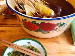 干碟-拈签一笑黄牛肉辣卤串串