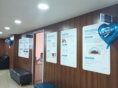 -昆明爱尔眼科医院