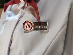 -海底捞火锅(劲松店)