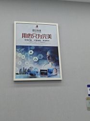 -悟空祛痘·诺奖技术专业店