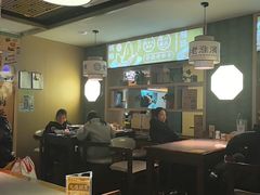 -老淮滨-蚌埠非遗小吃(淮河路店)