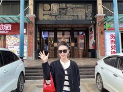 -横琴购口岸商业广场