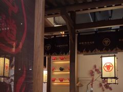 -牛道·和牛九食(市府恒隆广场店)