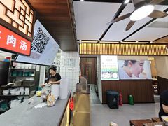 -穆得·老周家牛肉烧饼(普利街店)