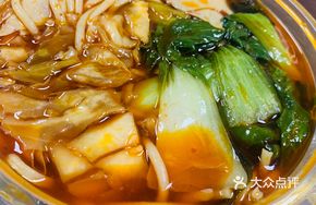 Casserole Luxury Rice Noodles