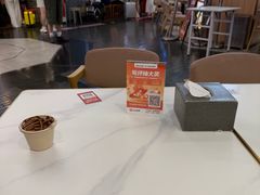 -醉人椒麻辣香锅(王府井喜悦店)
