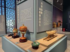 -北京工艺美术博物馆