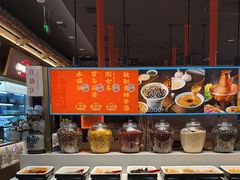-东门口·新式老北京火锅(河西龙湖天街店)