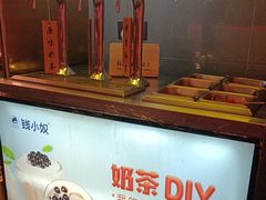 -钱小奴创意自助餐厅·原切谷饲安格斯畅吃(苏州昆山招商花园城店)