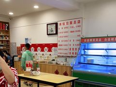 -水仙拉面(水仙街店)