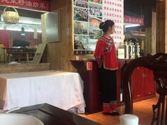 -新侗家食府(蟠桃宫店)