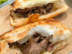 -高玛纳驴肉火烧(河间总店)