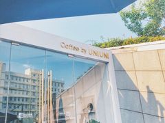 -UNI UNI(环亚凯瑟琳店)