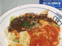 -大嘻咹biangbiang面(历史博物馆店)