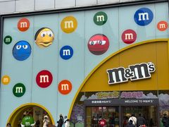 -m豆巧克力世界(上海世茂广场店)