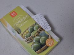 -盒马鲜生(杭州运河上街店)