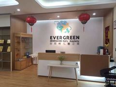 -自然树儿童之家(海珠翠城花园托育.早教校区)