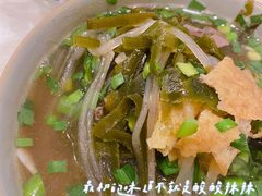-正宗刘记不翻汤(和园店)