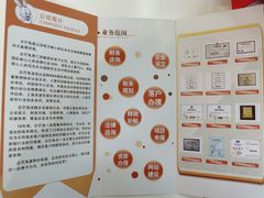 -企巴兔·注册公司代理记账