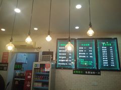 -花溪巷牛肉粉(泉城路店)