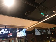 -比格比萨自助(逗号立方店)