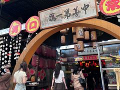 -石岐佬中山菜馆(张溪店)