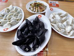 -菊花女水饺(闻涛苑店)