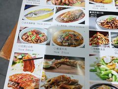 -北城香·新派淮扬菜(鼓楼店)