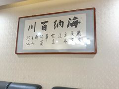 -一品滇香·云南菜(公益西桥店)
