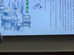 -穆得·老周家牛肉烧饼(普利街店)