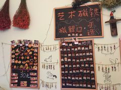 -大王油茶(磁器口店)