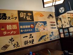 -北海银滩·鉳海(星湖店)