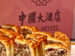 -广州中国大酒店