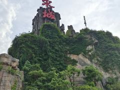 -杭州宋城