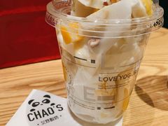 香蕉蕉芒炒酸奶-艾炒酸奶(上海近铁城市广场店)