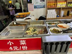 -薛昌利大米凉皮(北新街店)