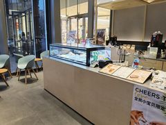 -Seesaw Coffee(苏州中心店)