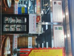 -粗茶淡饭(东关街店)
