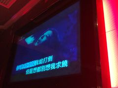 -Miohca缪卡KTV(和平店)