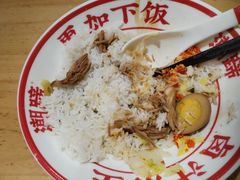 -潭村(地铁站)
