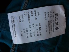 皇后饼店(体育东店)-皇后饼店(财富广场店)