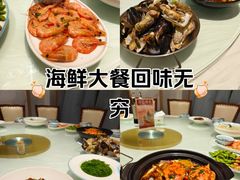 -洲晓鲜·舟山海鲜大排档(朱家尖风景区店)
