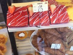 -美心西饼mx cakes(猎德优托邦店)